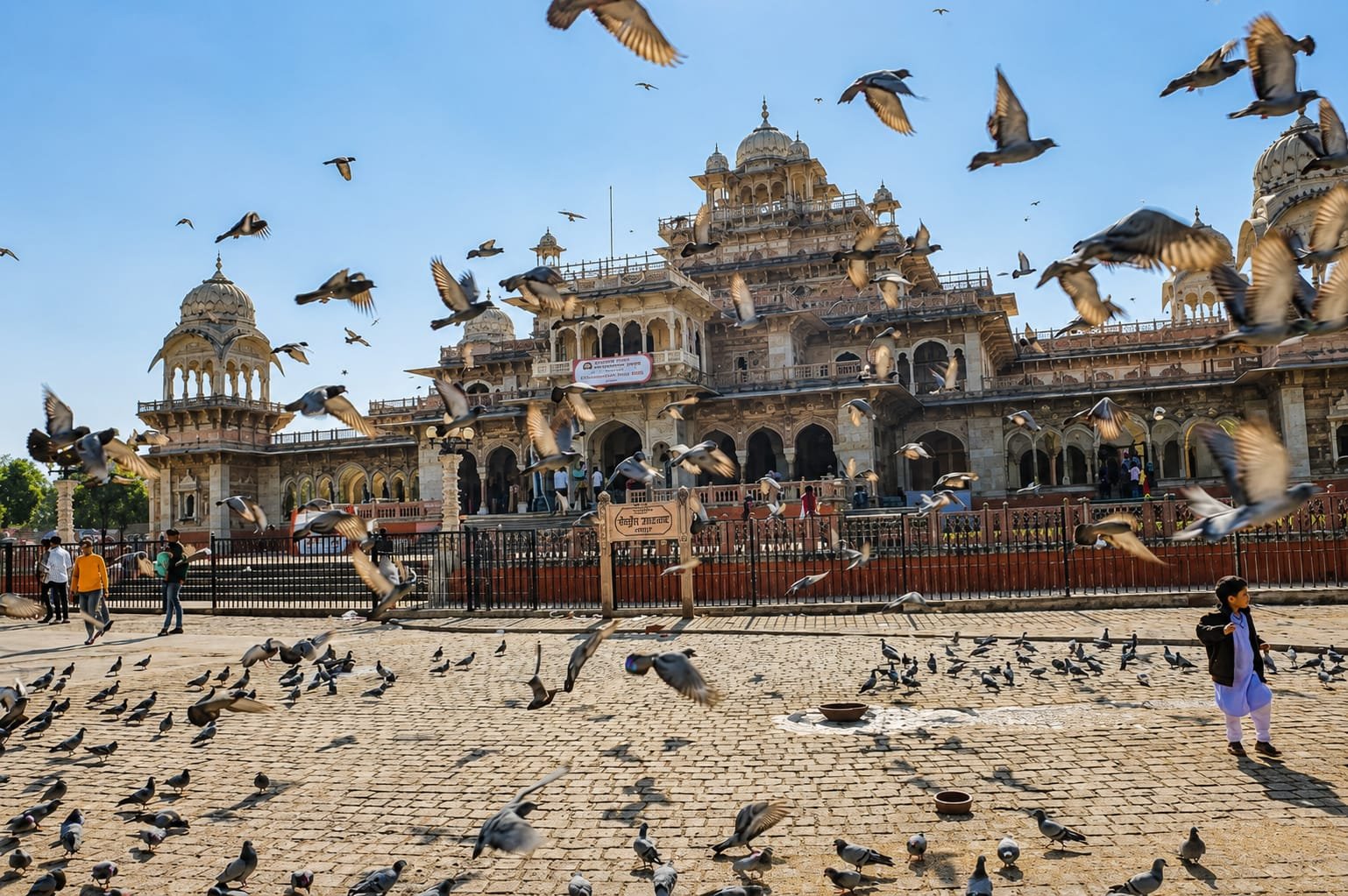 Jaipur